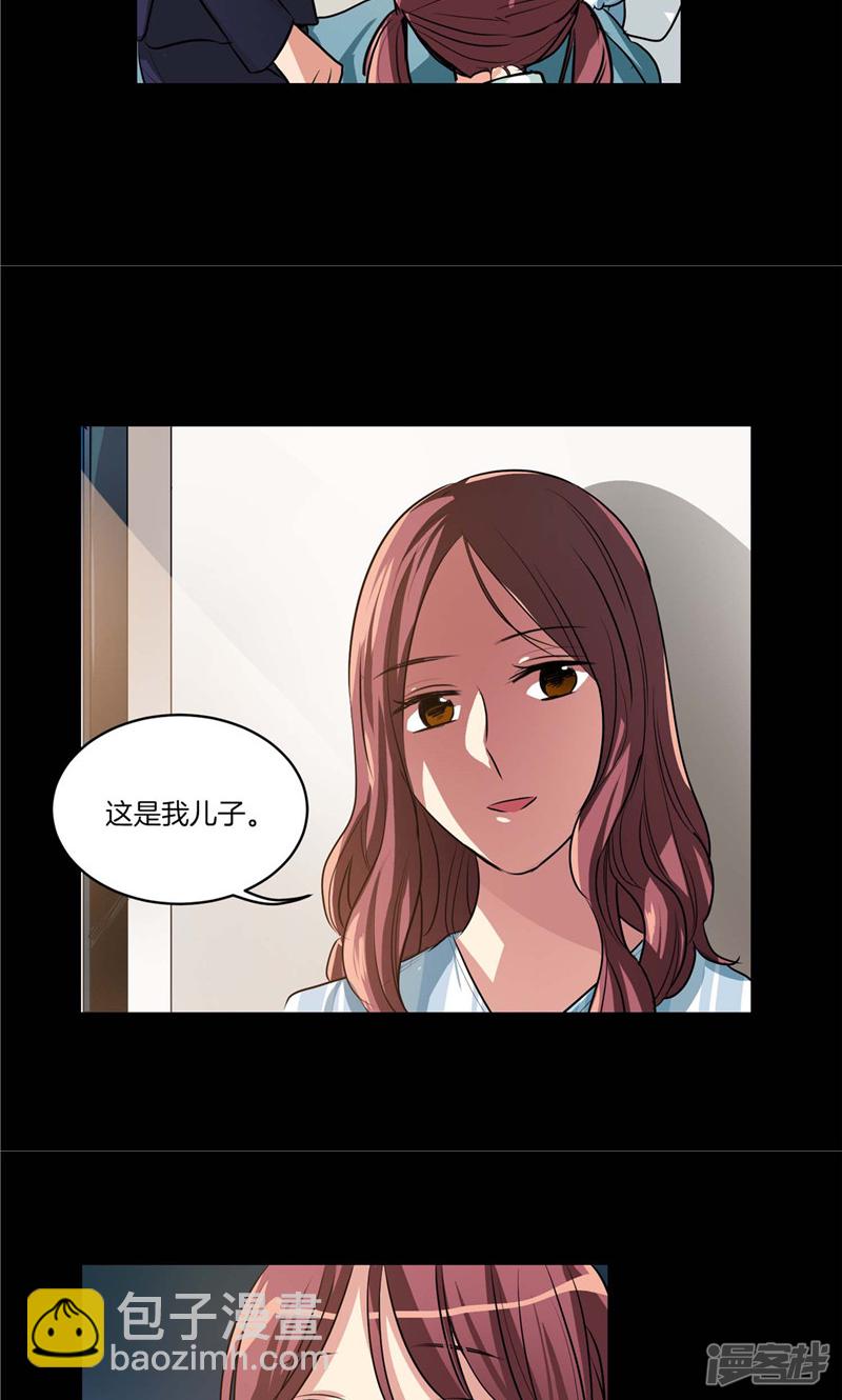 第129话 妈妈的往事4