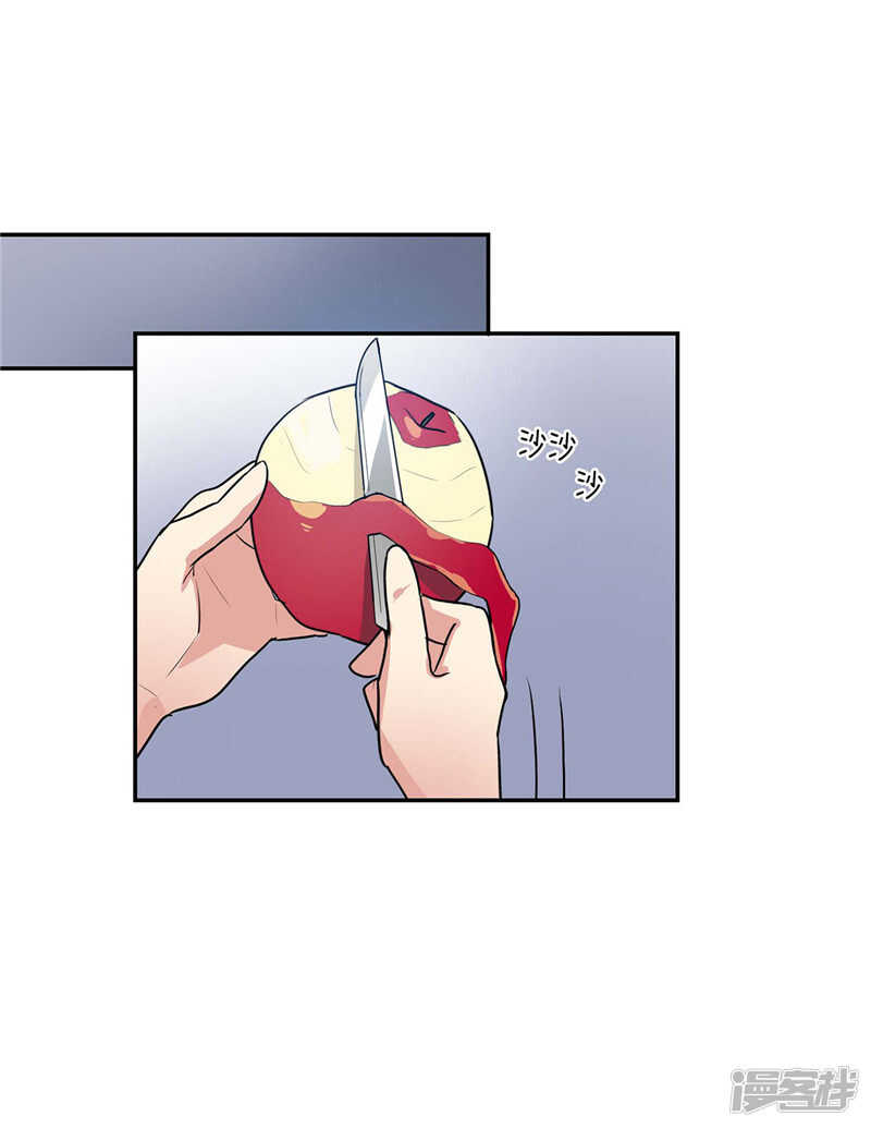 第139话 只是运气差而已13