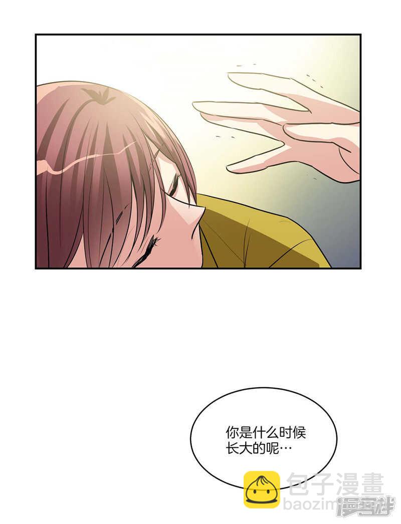 第139话 只是运气差而已5
