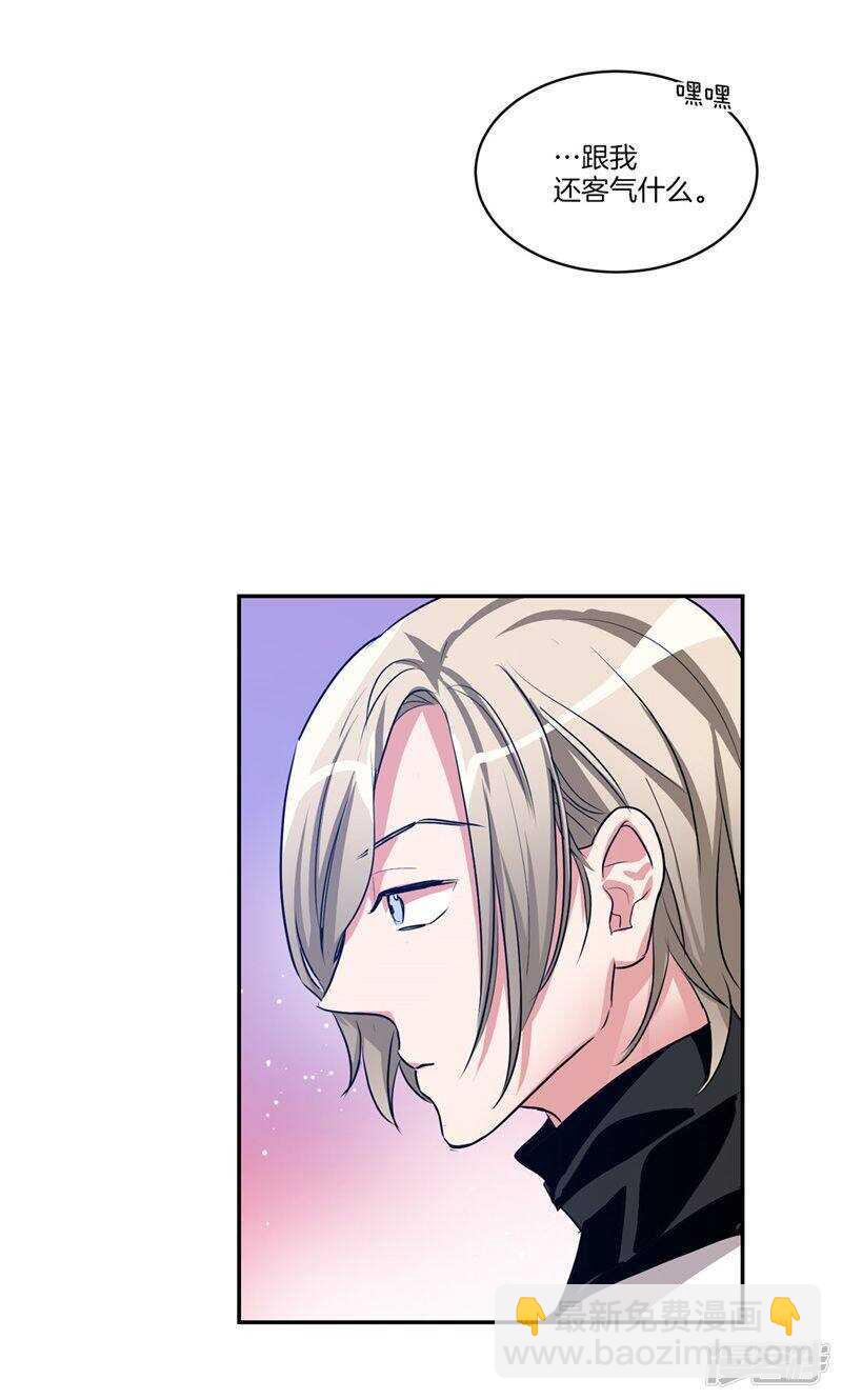 第147话 天界的审判18