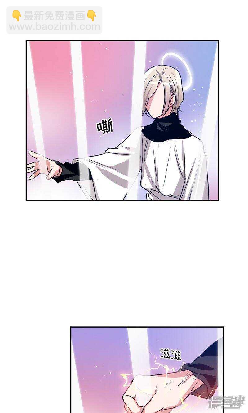 第147话 天界的审判19