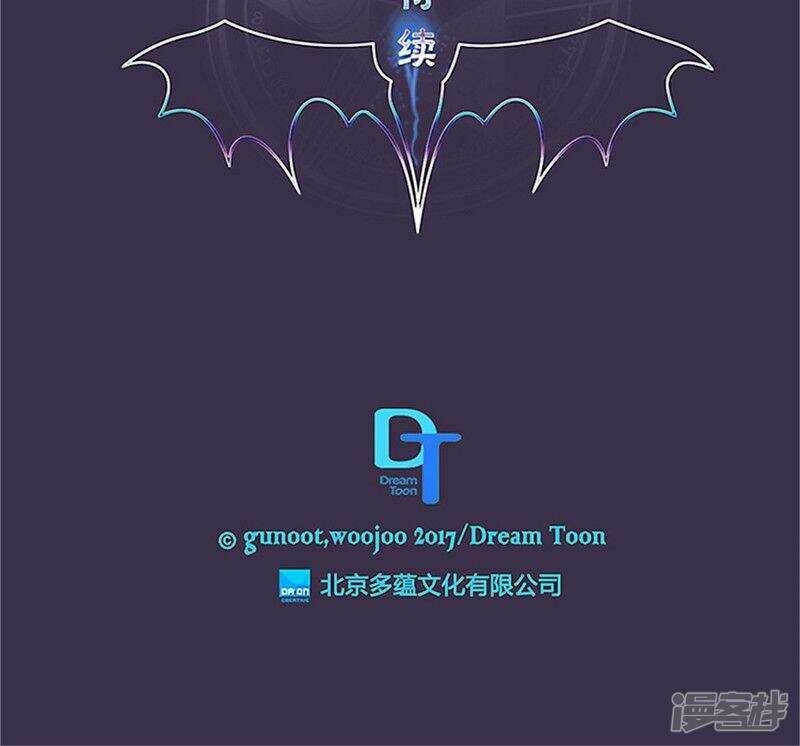 第147话 天界的审判22