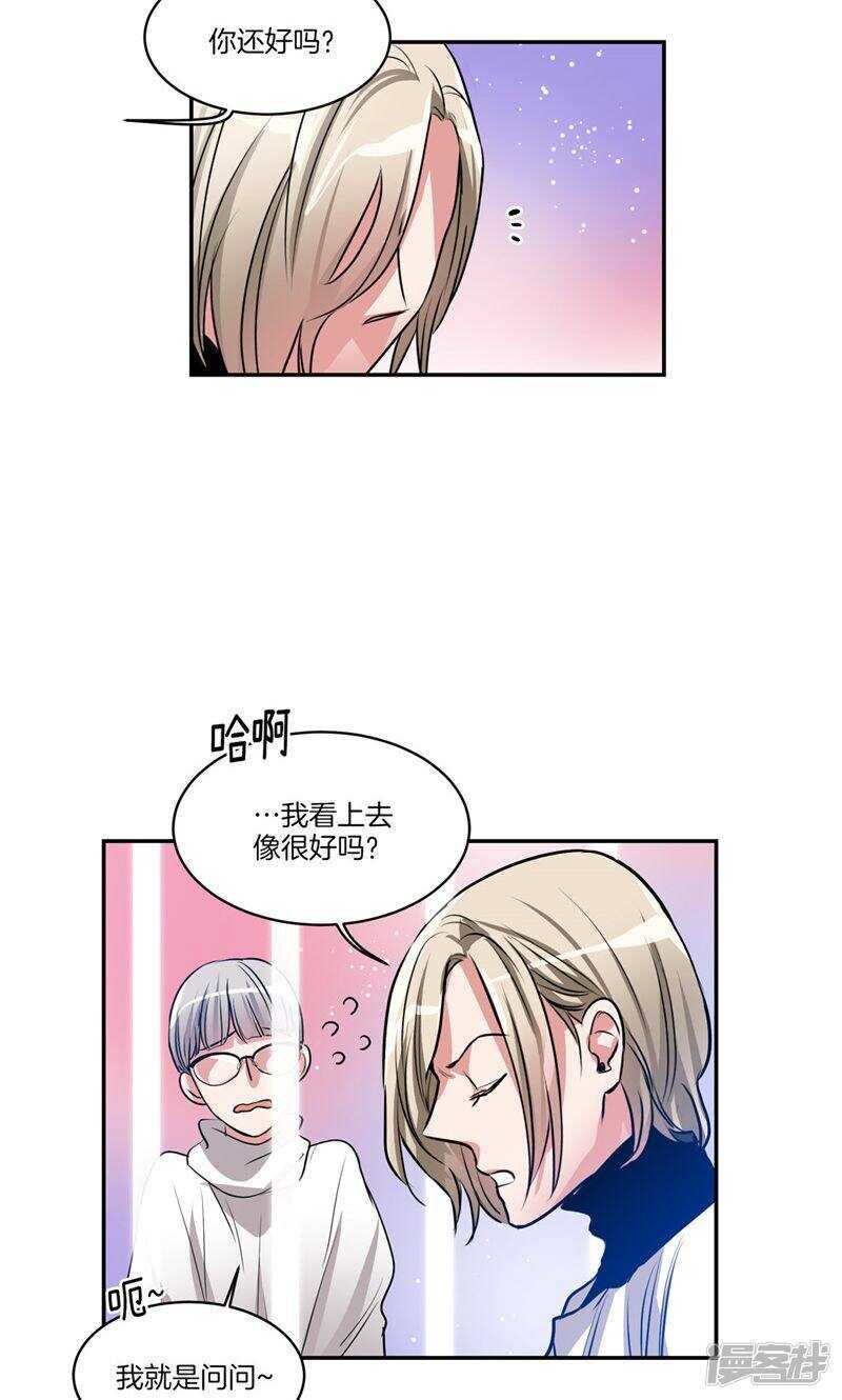 第147话 天界的审判7