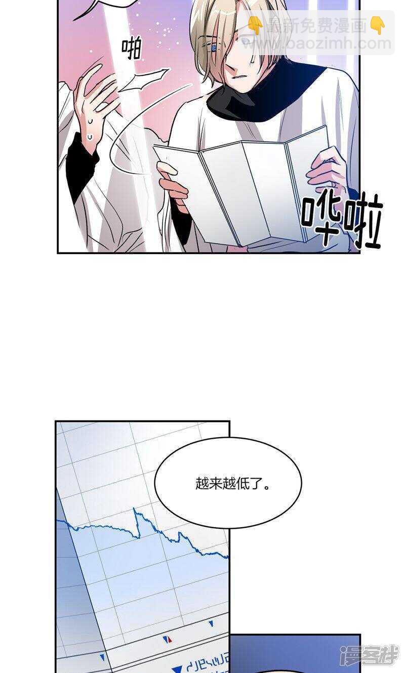 第147话 天界的审判9