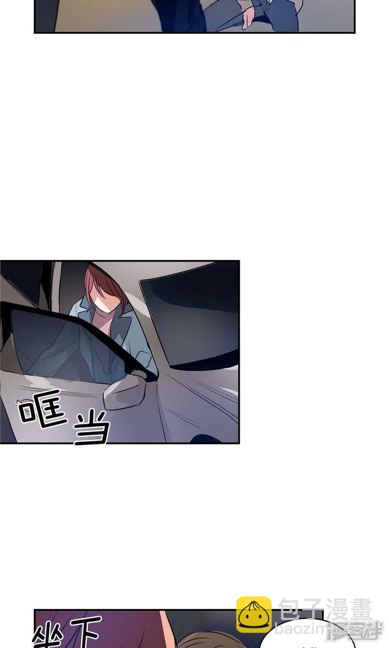 第154话 慢慢揭开的真相12