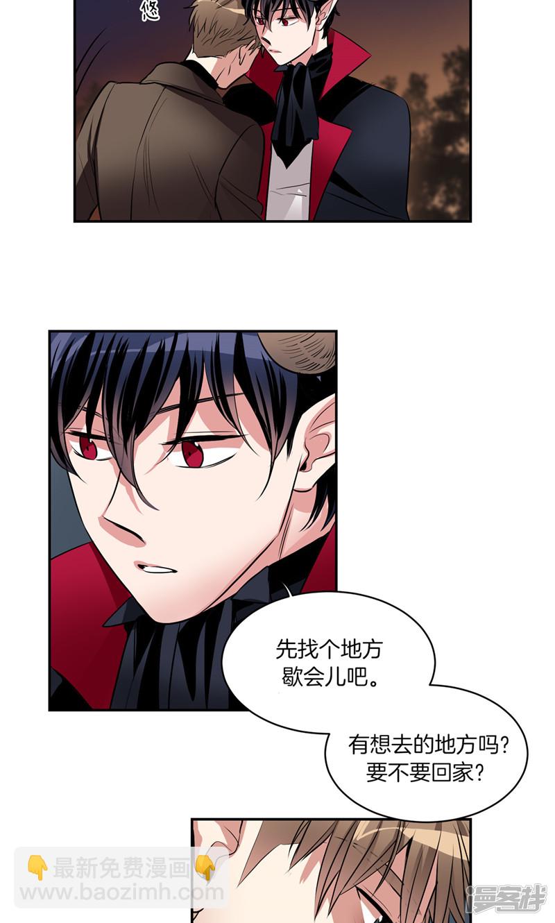 第181话 特别的灵魂1