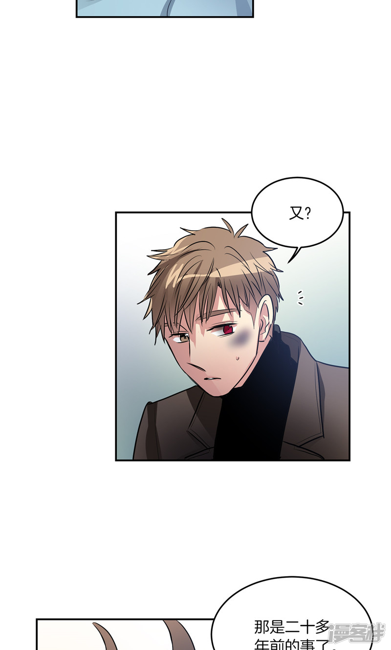 第181话 特别的灵魂10