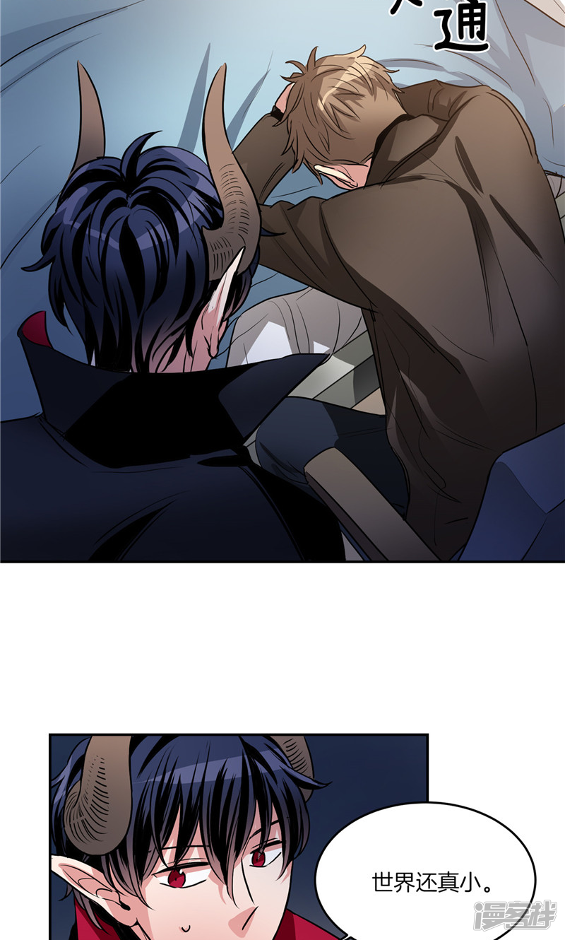 第181话 特别的灵魂14