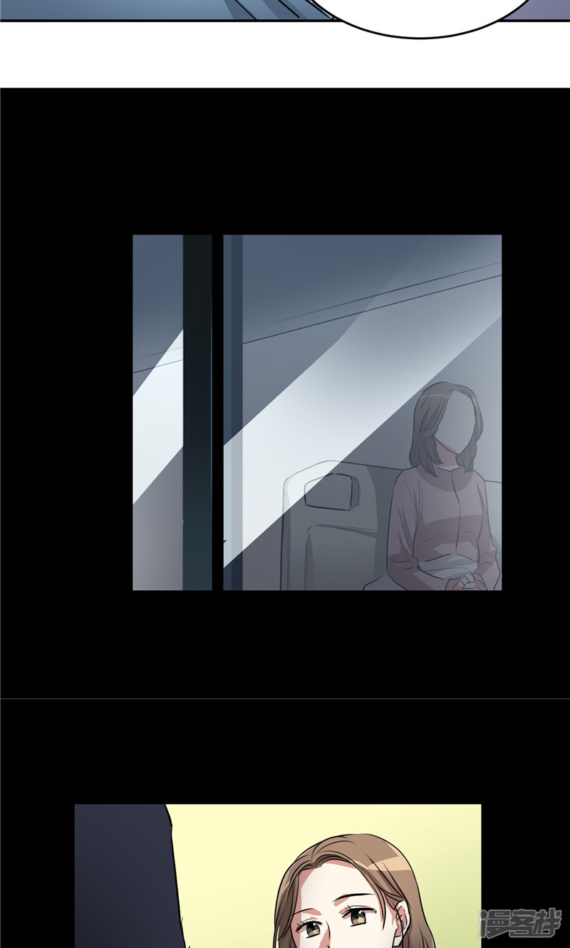 第181话 特别的灵魂16