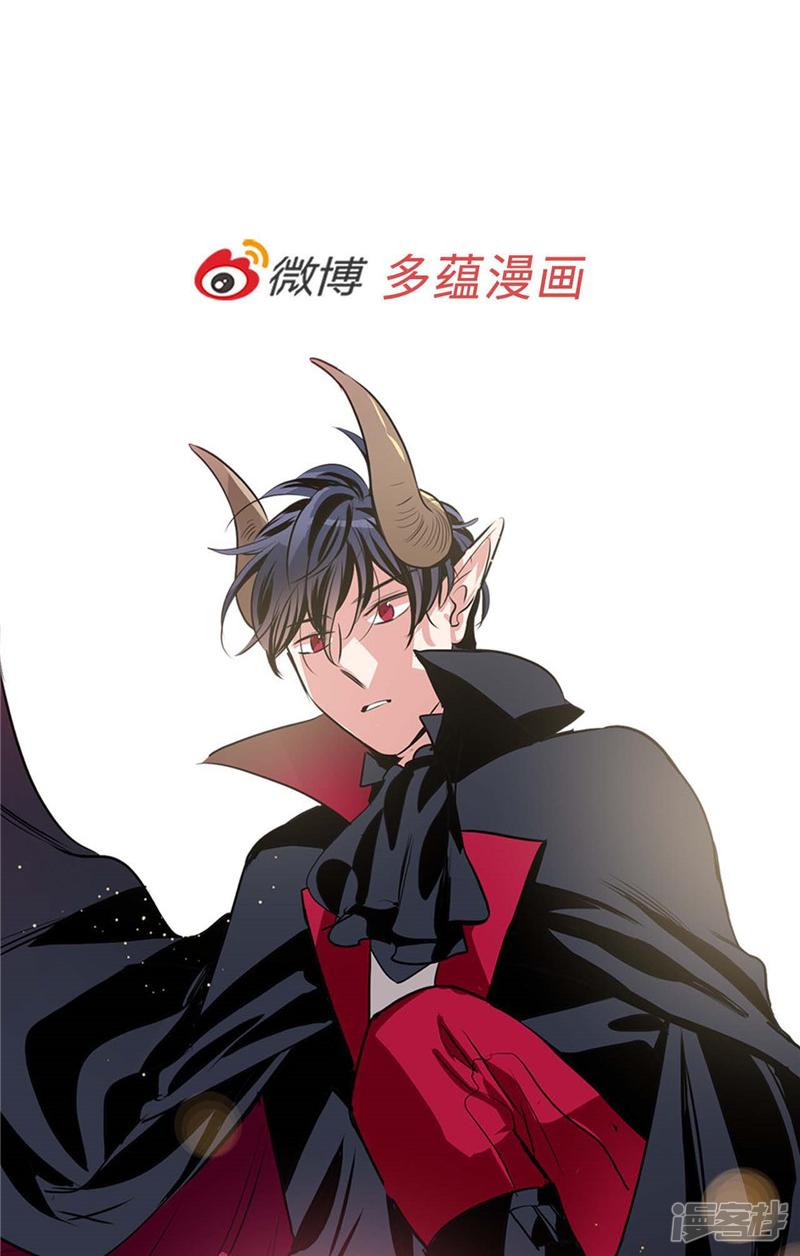 第181话 特别的灵魂22