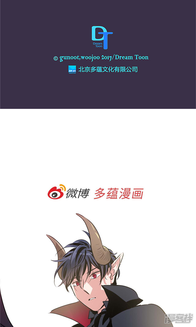 第182话 倾尽所有24
