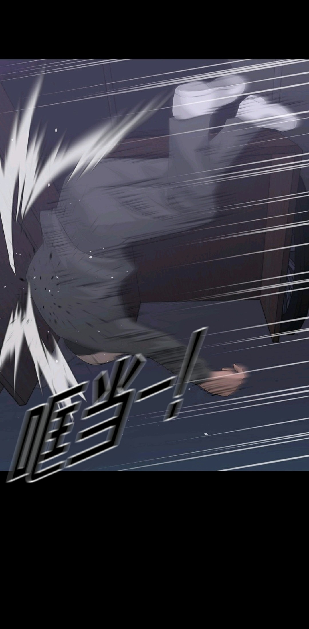 第10话20