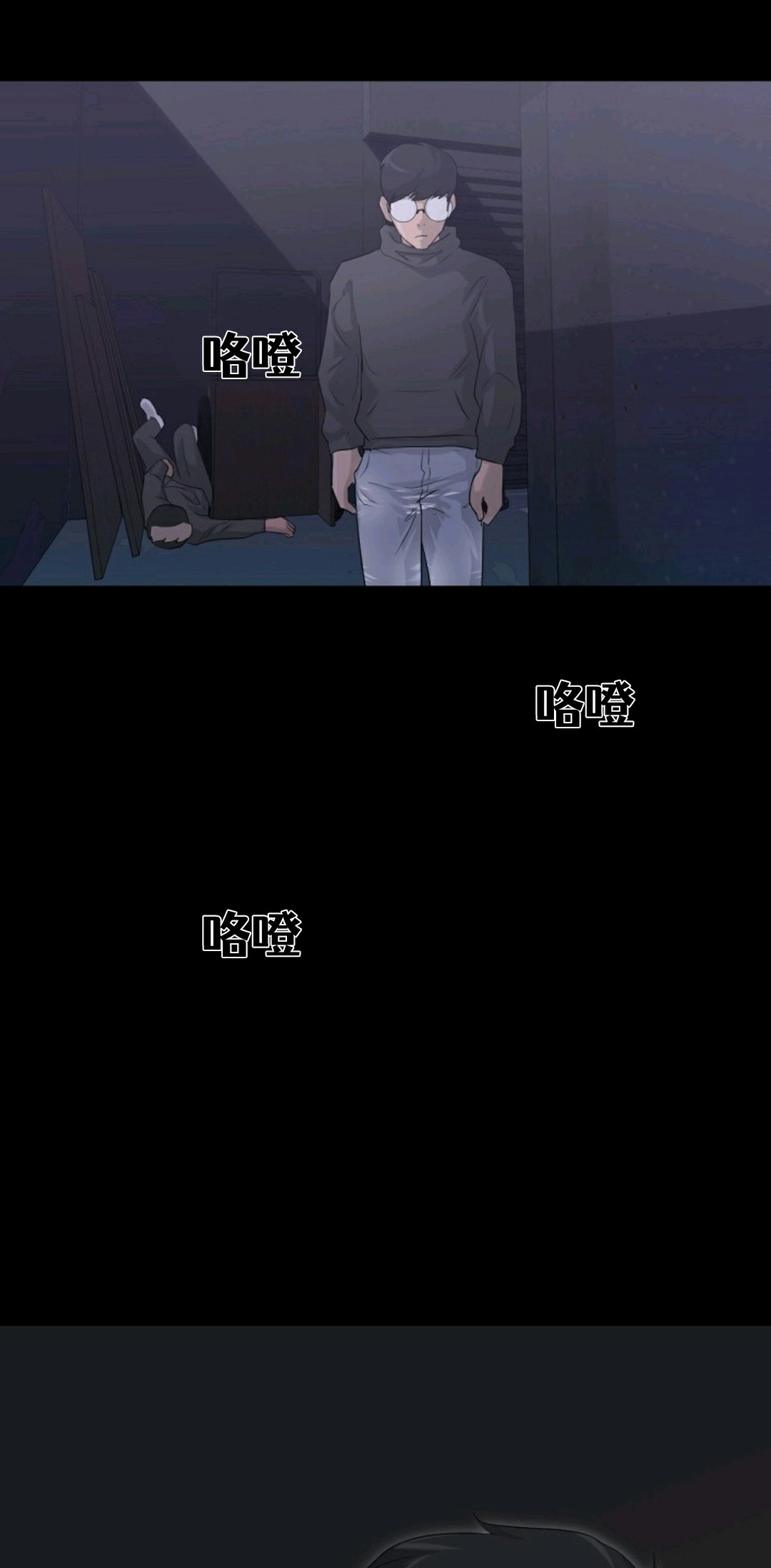 第10话21