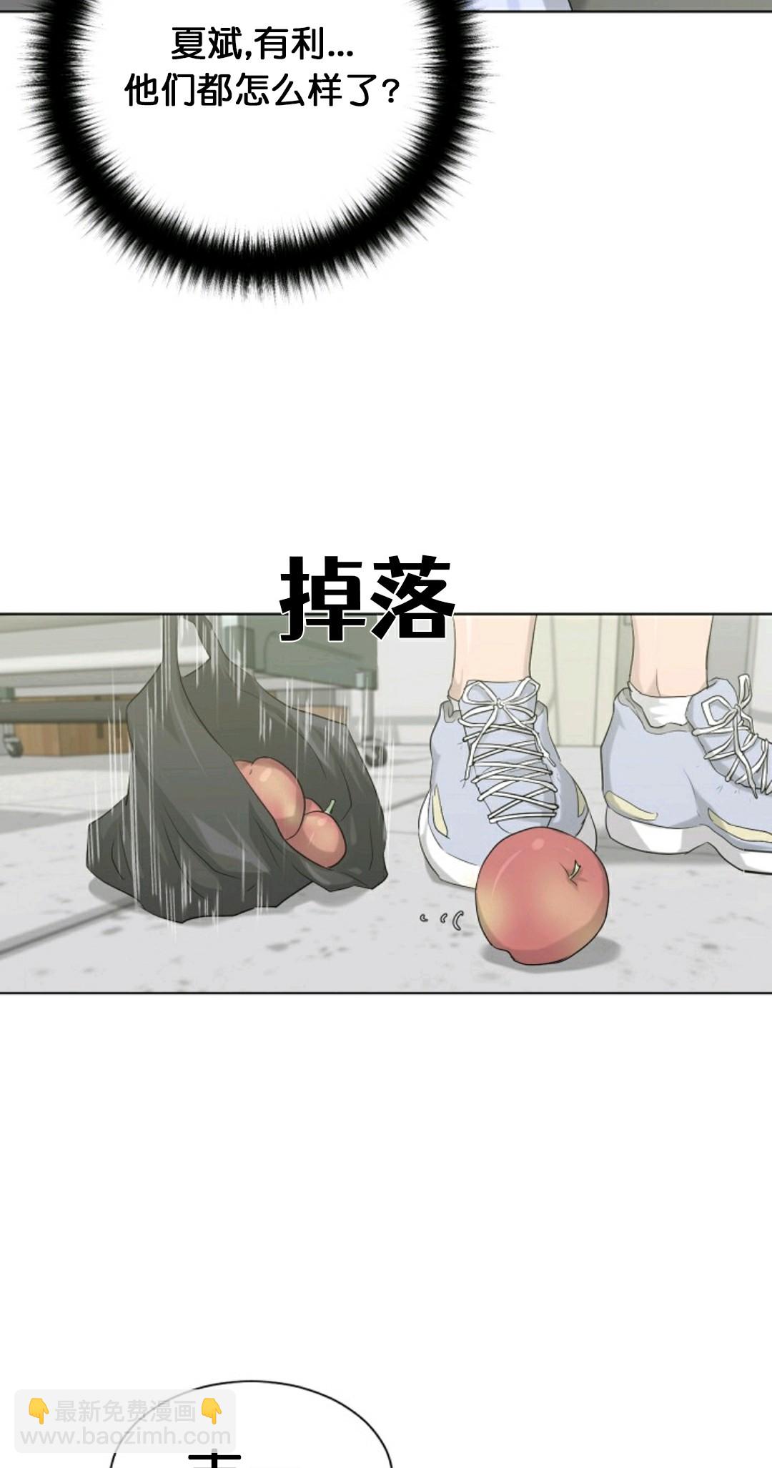 第10话35