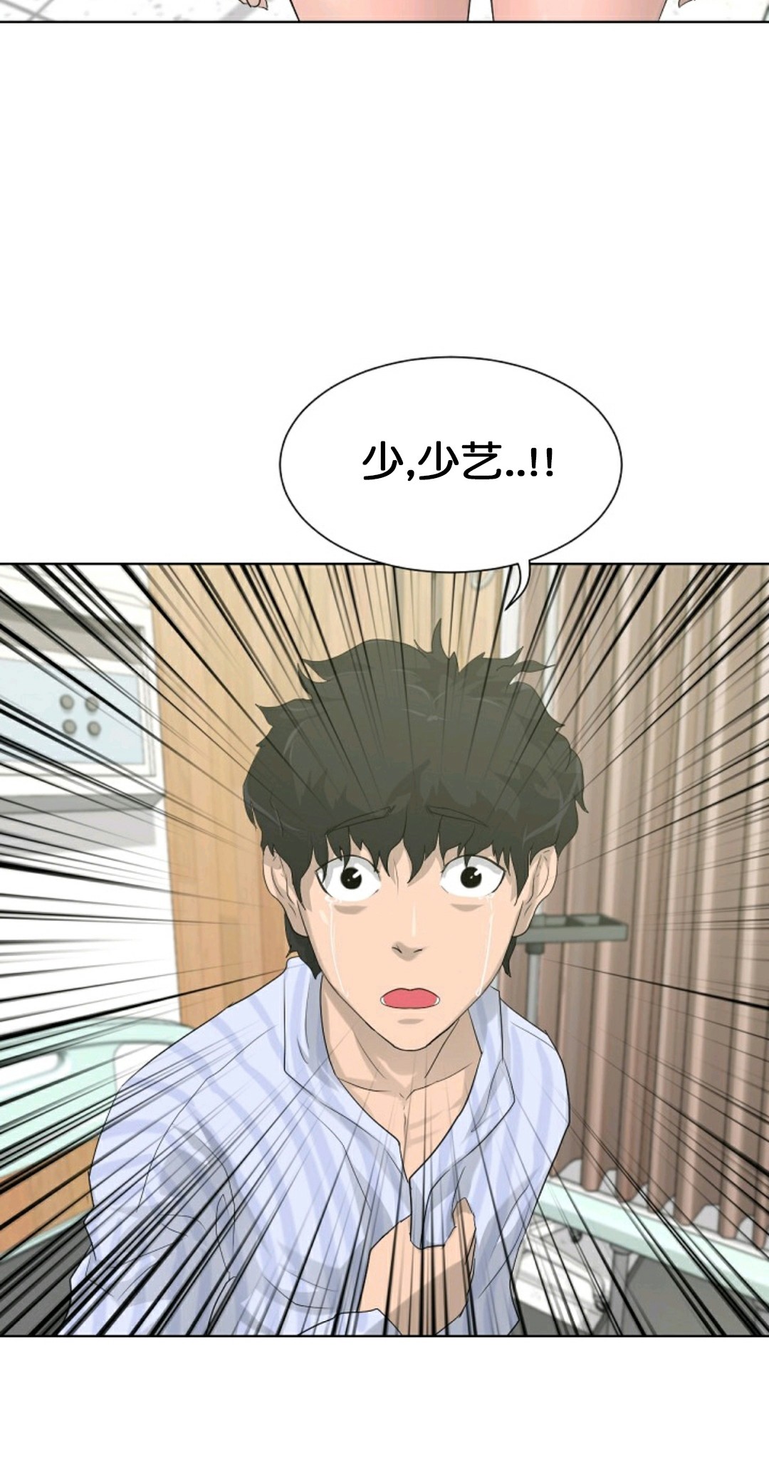 第10话37
