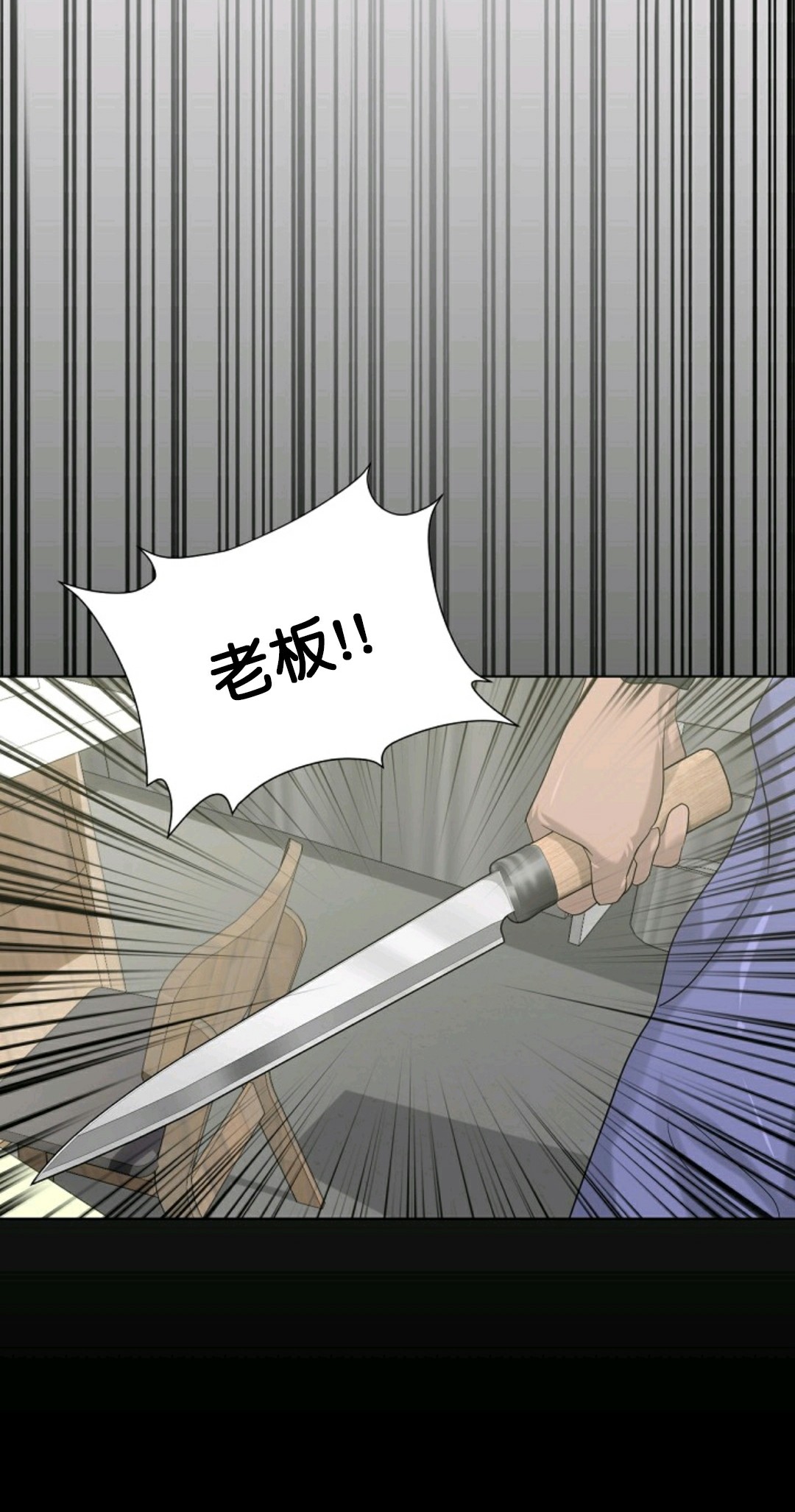 第10话39