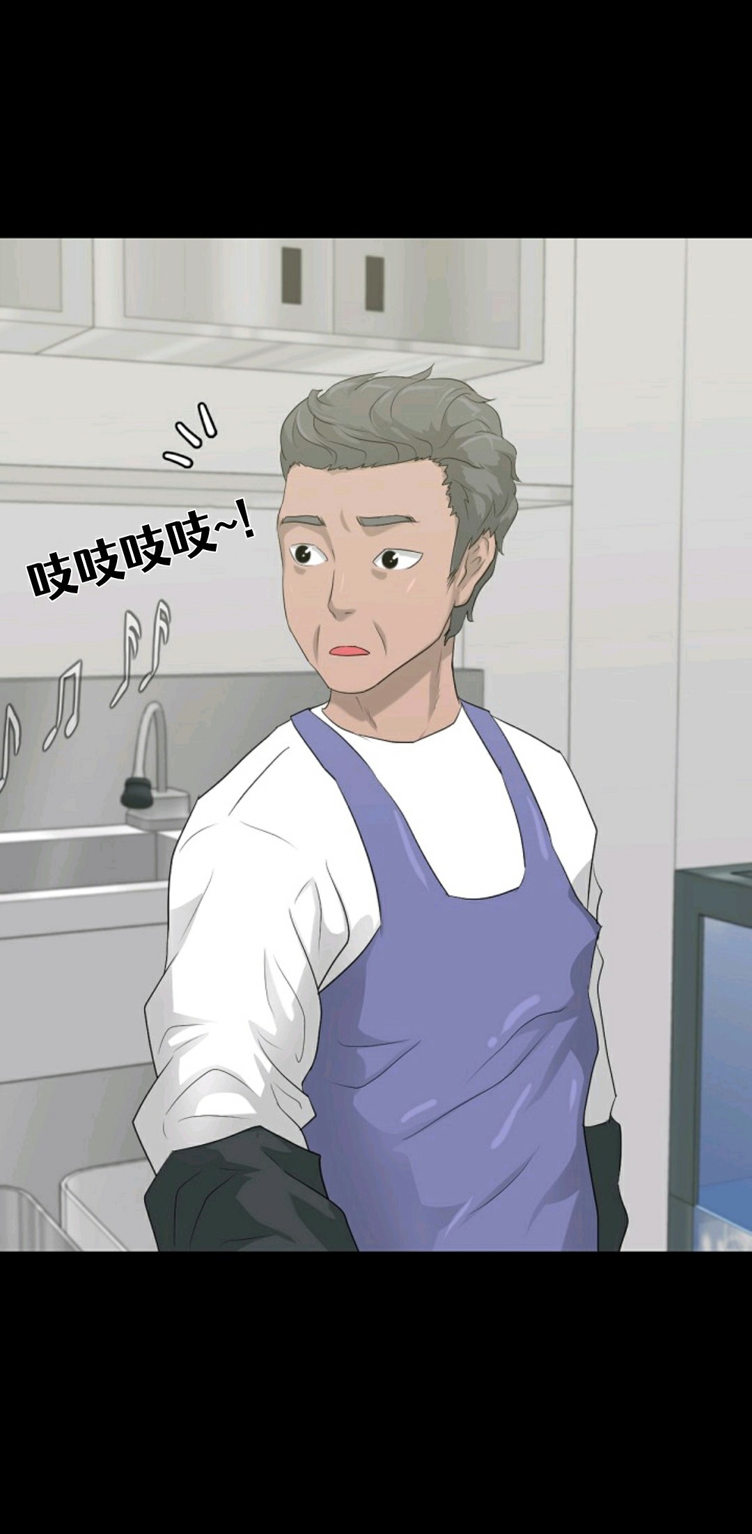 第10话45
