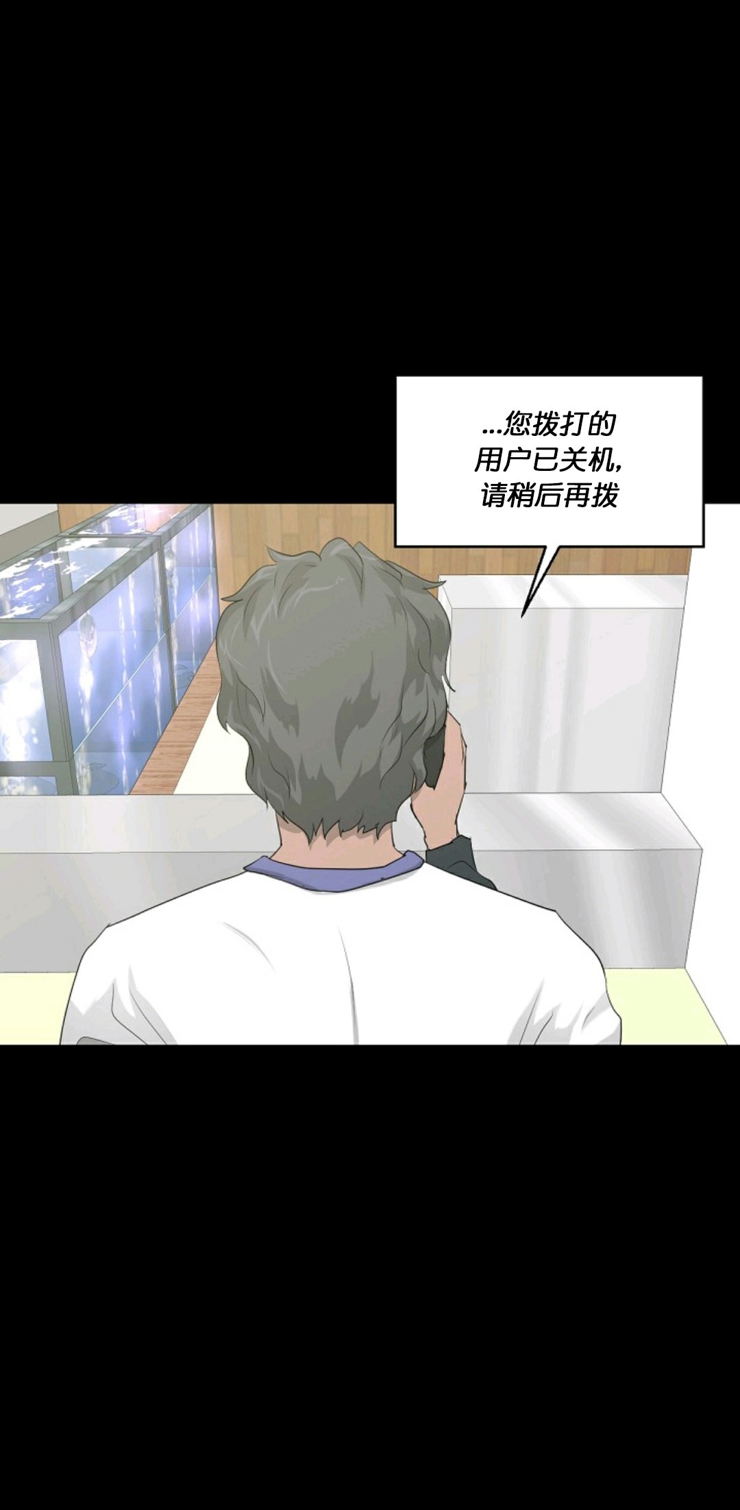 第10话52