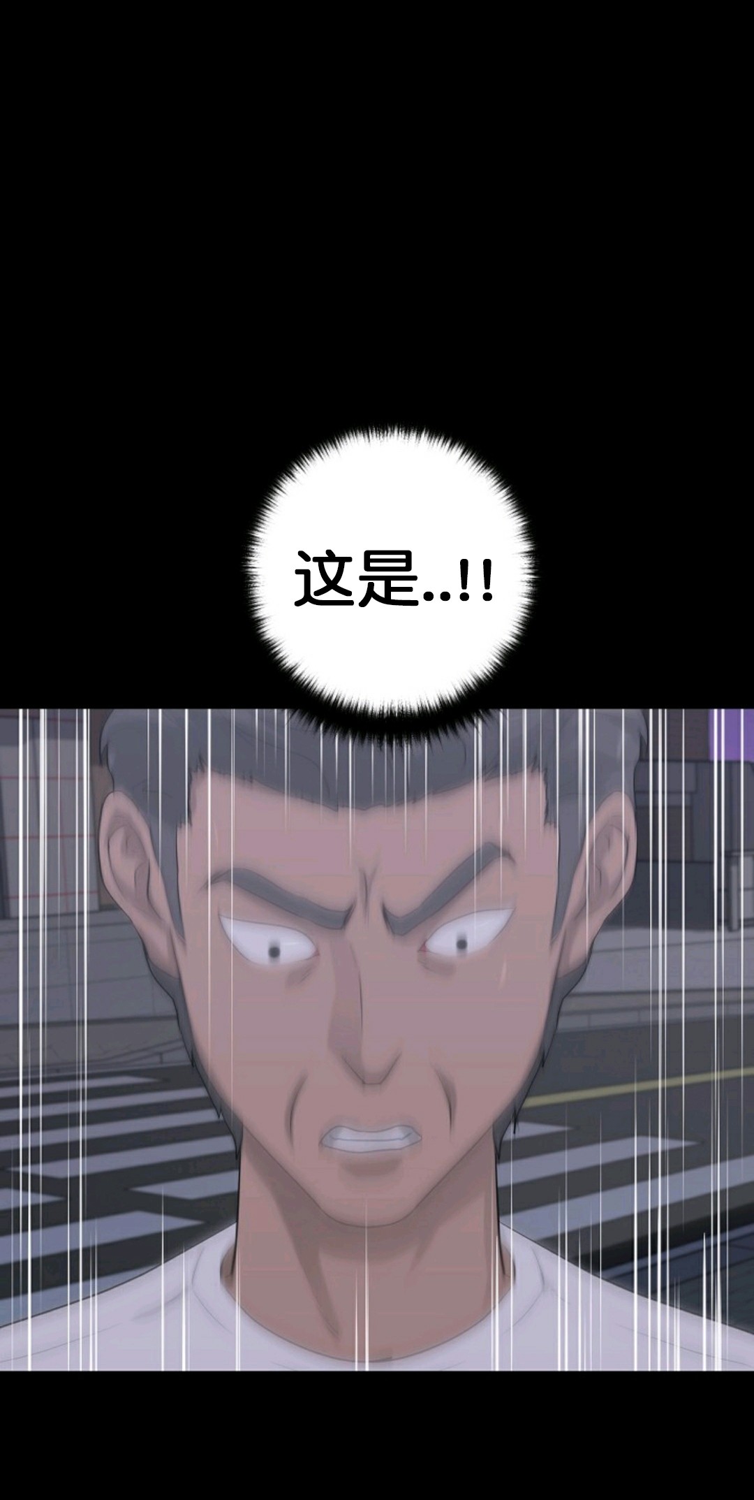 第10话57