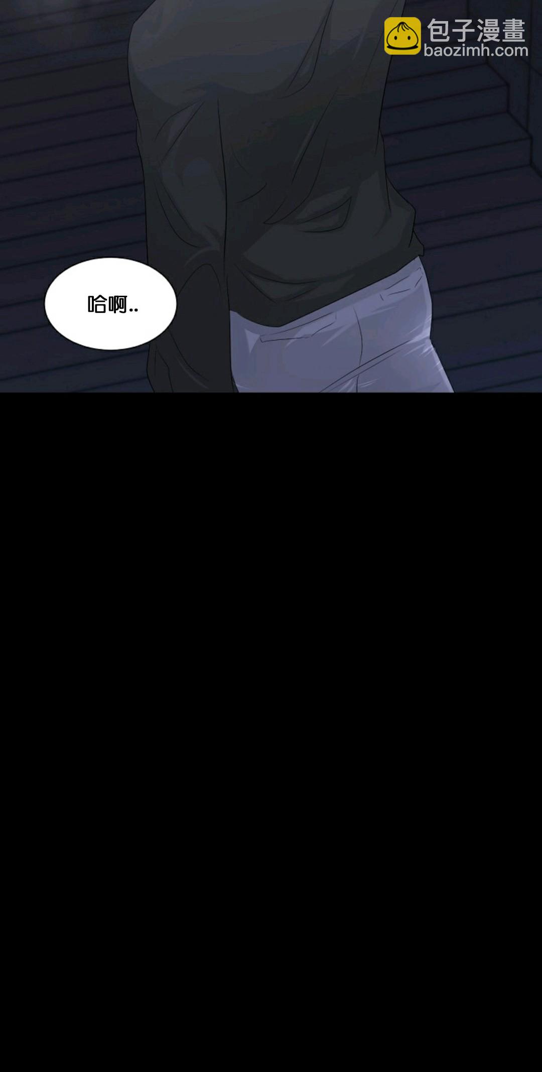 第10话6