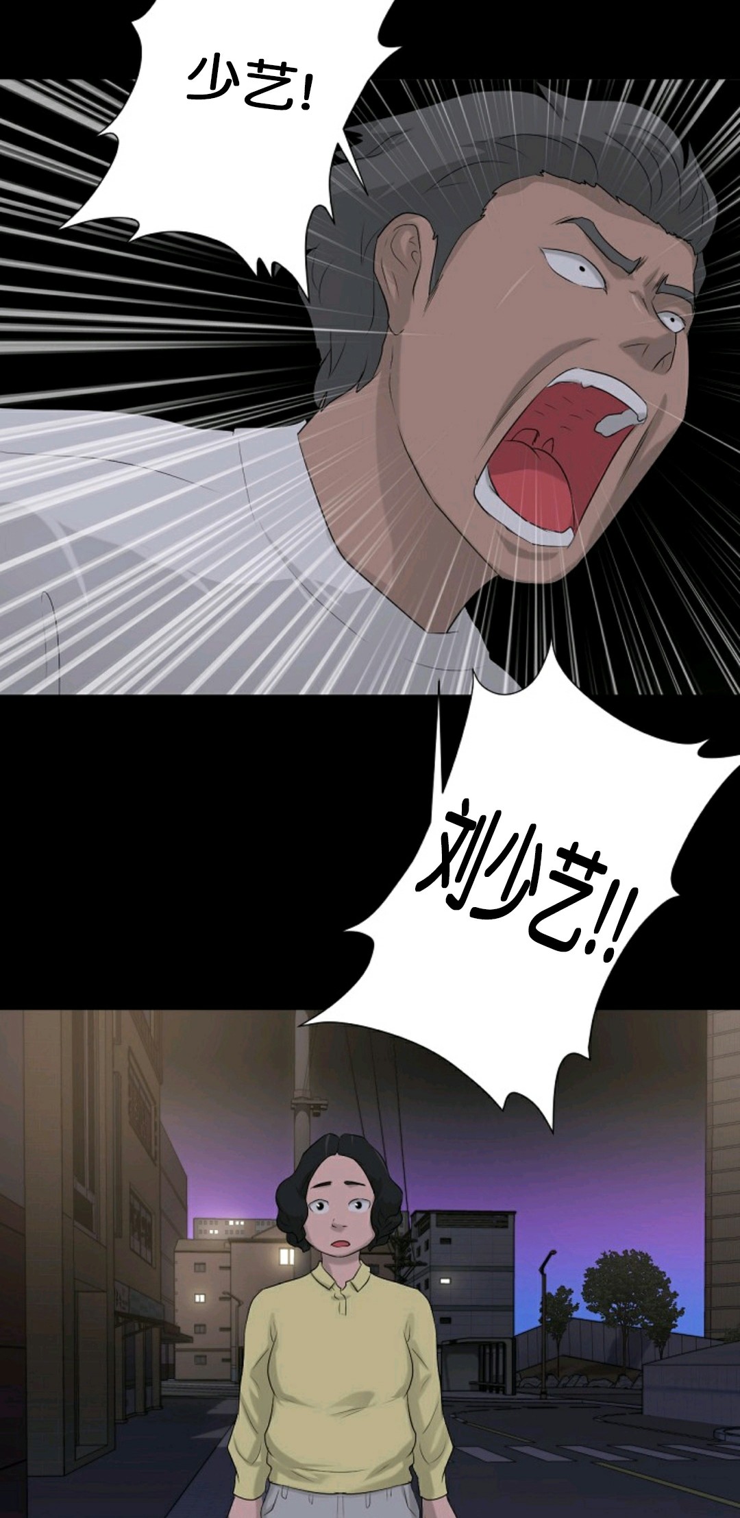 第10话65