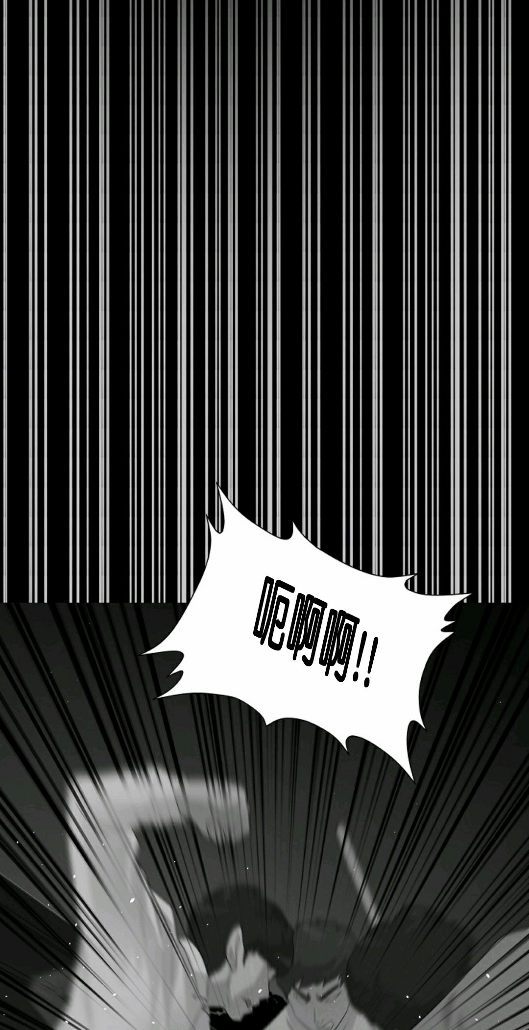 第10话76
