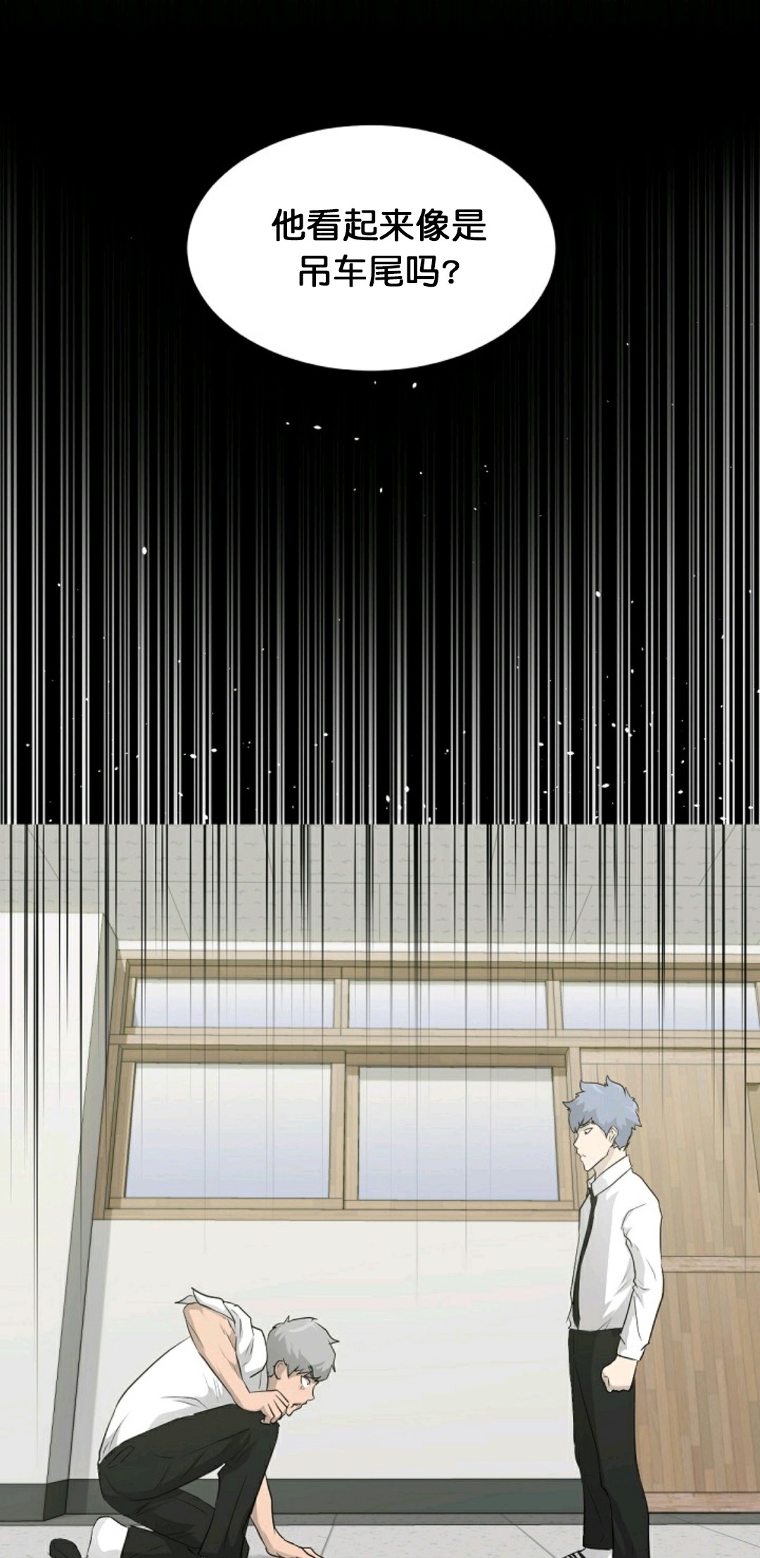 第17话10