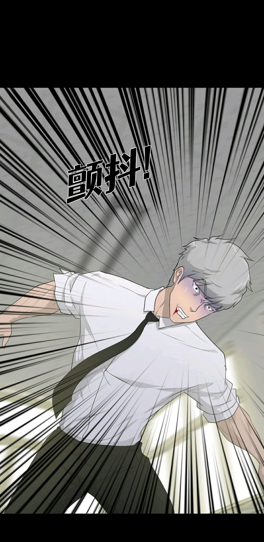 第17话13
