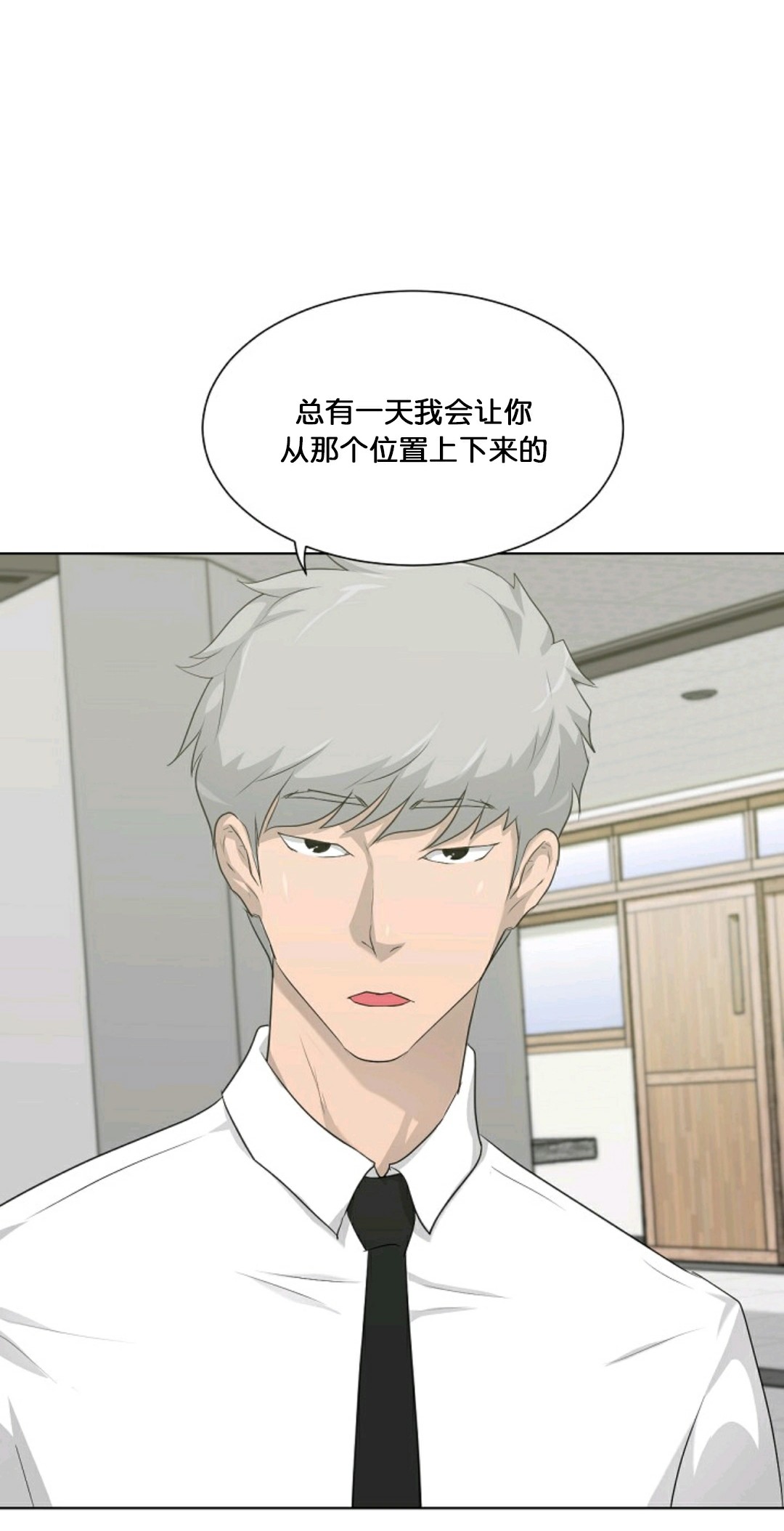 第17话59