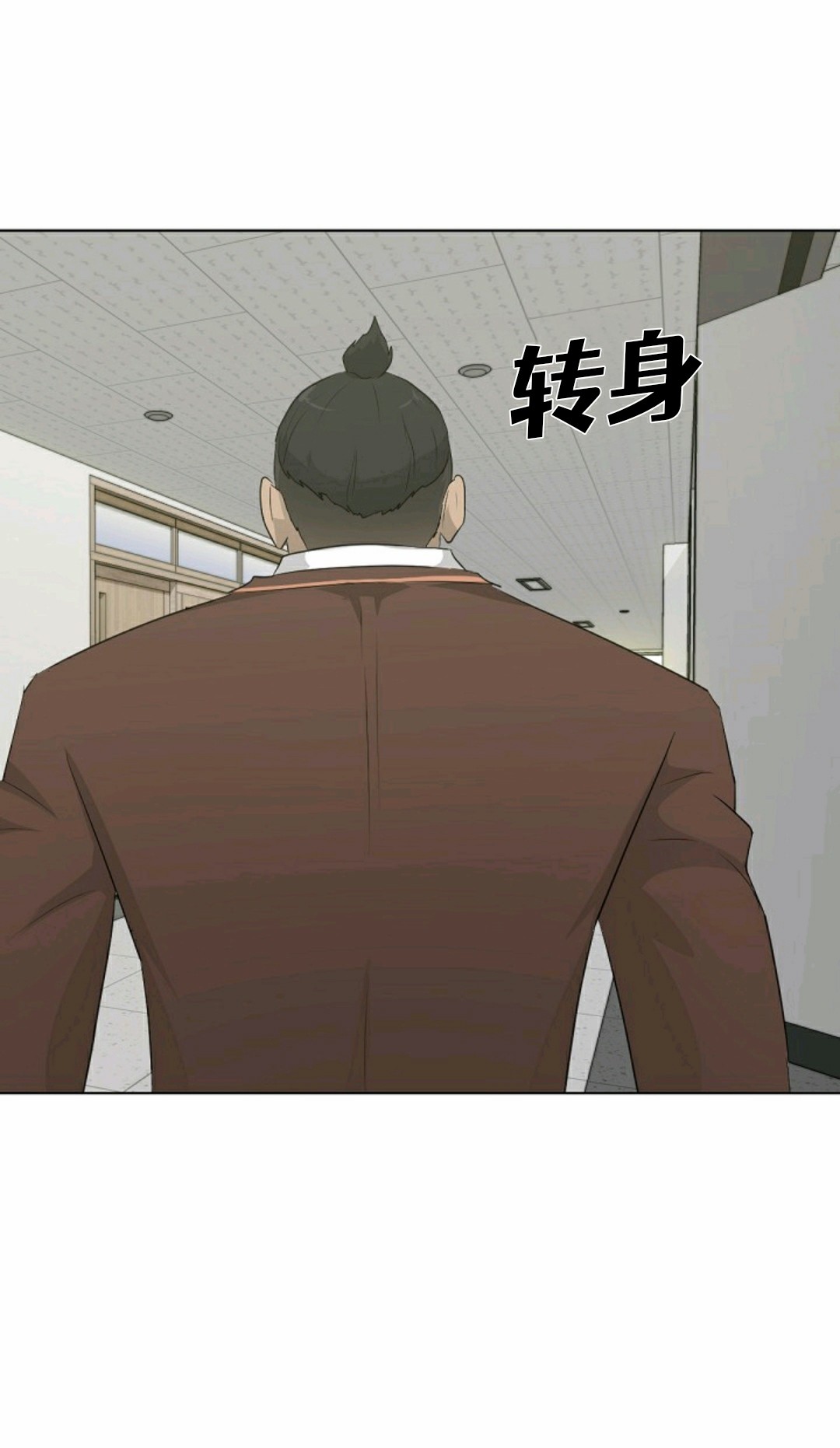 第17话64