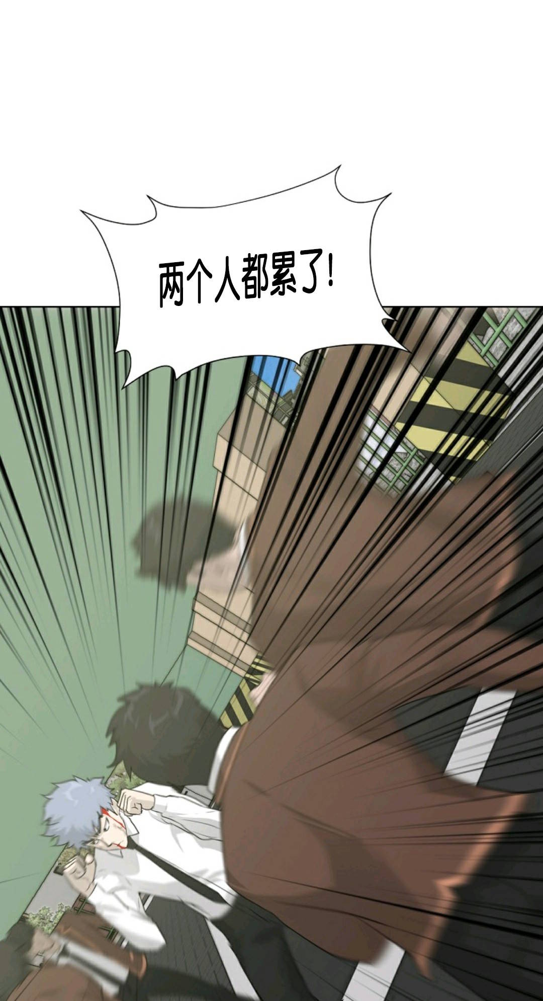 第21话0