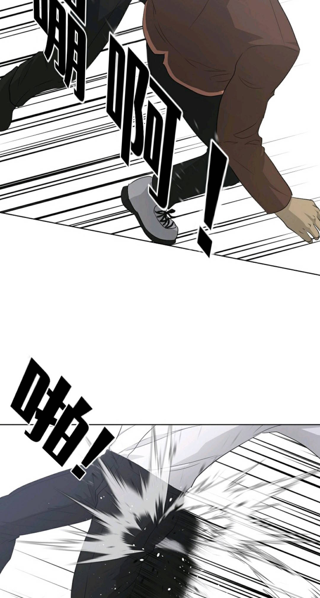第21话13
