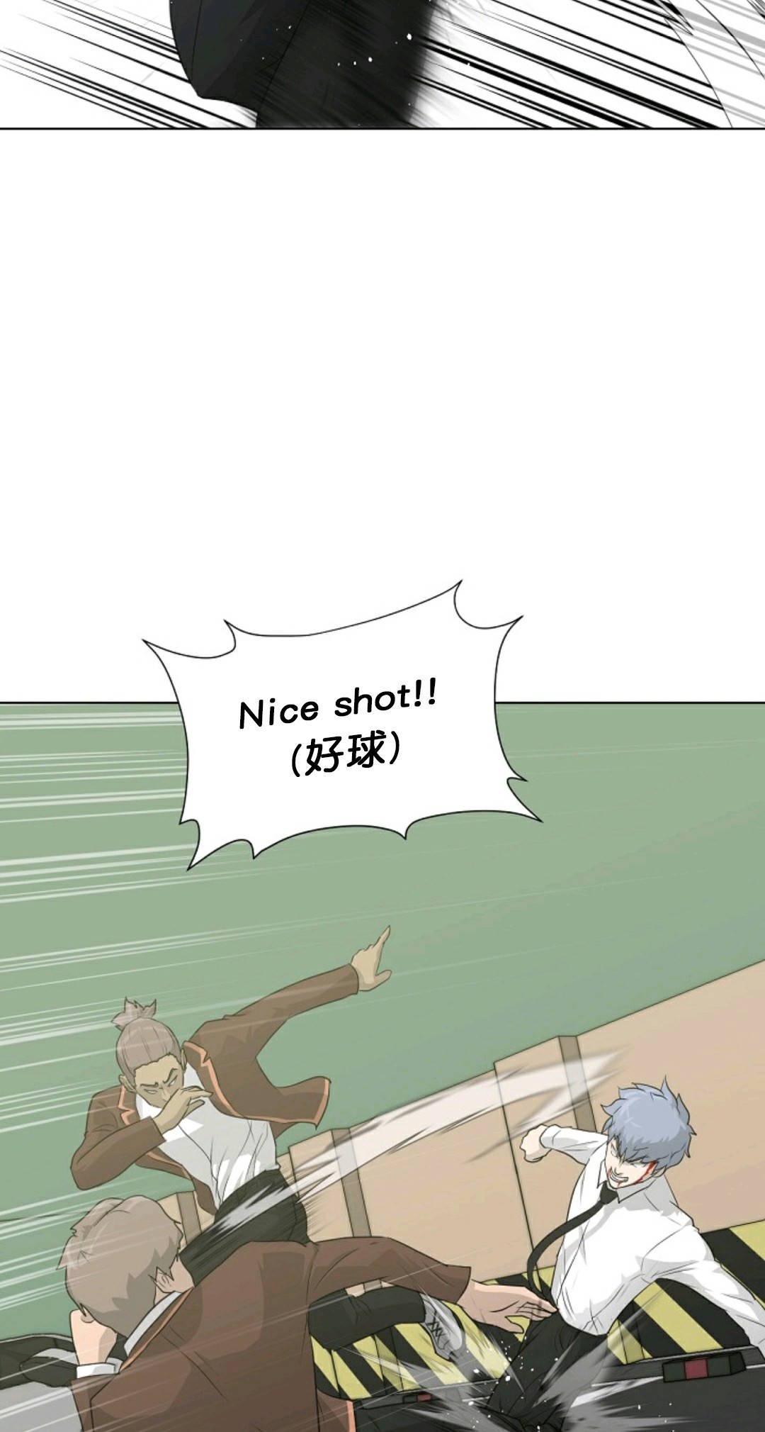 第21话14