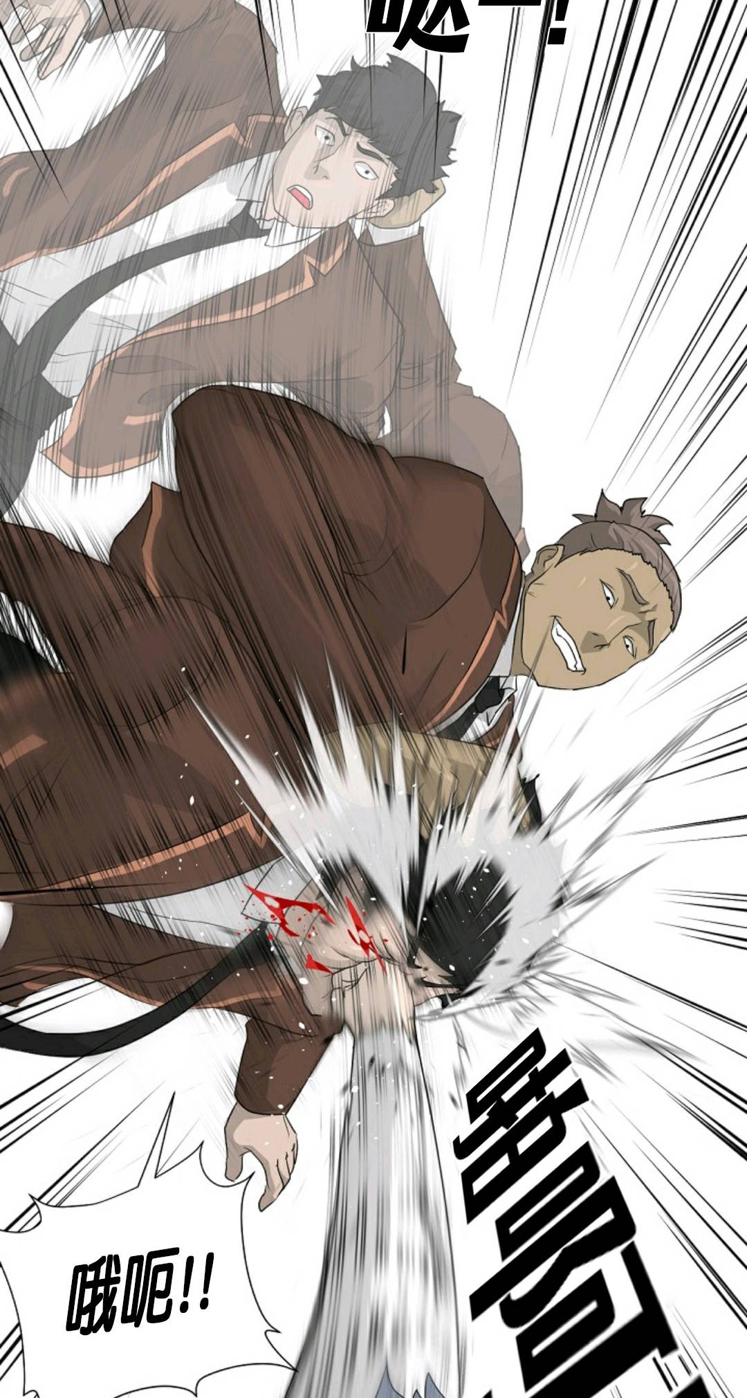 第21话17