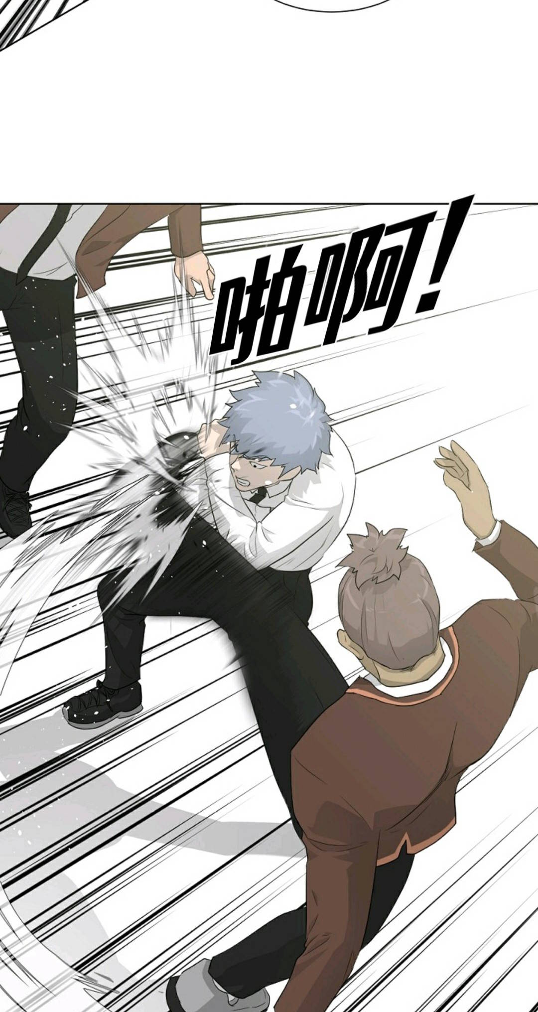 第21话23