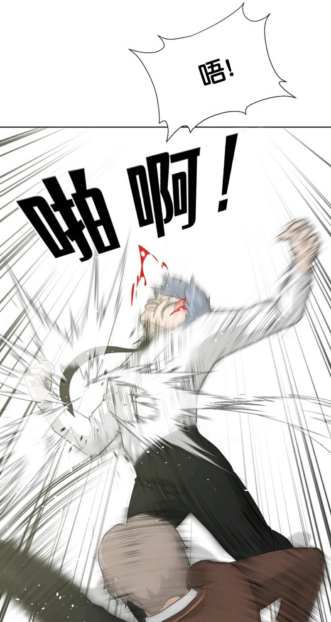 第21话26