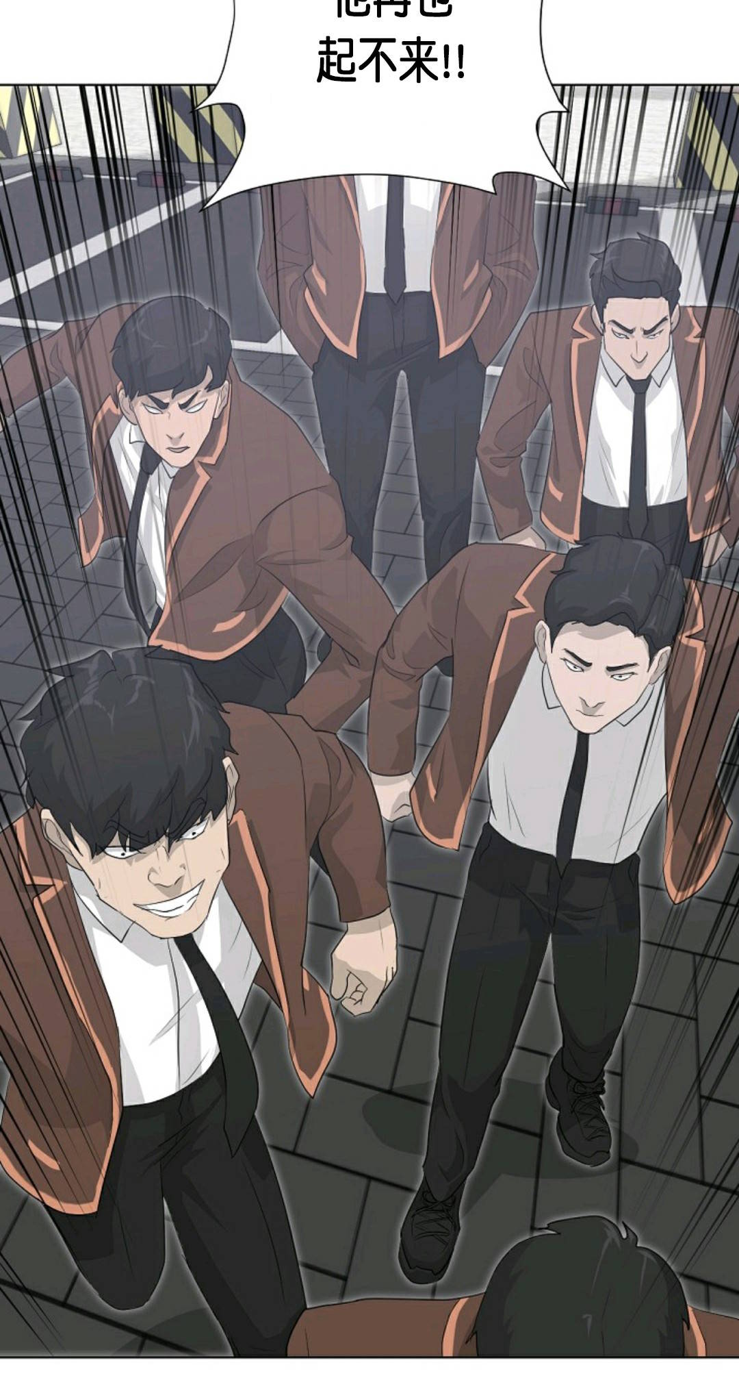 第21话29