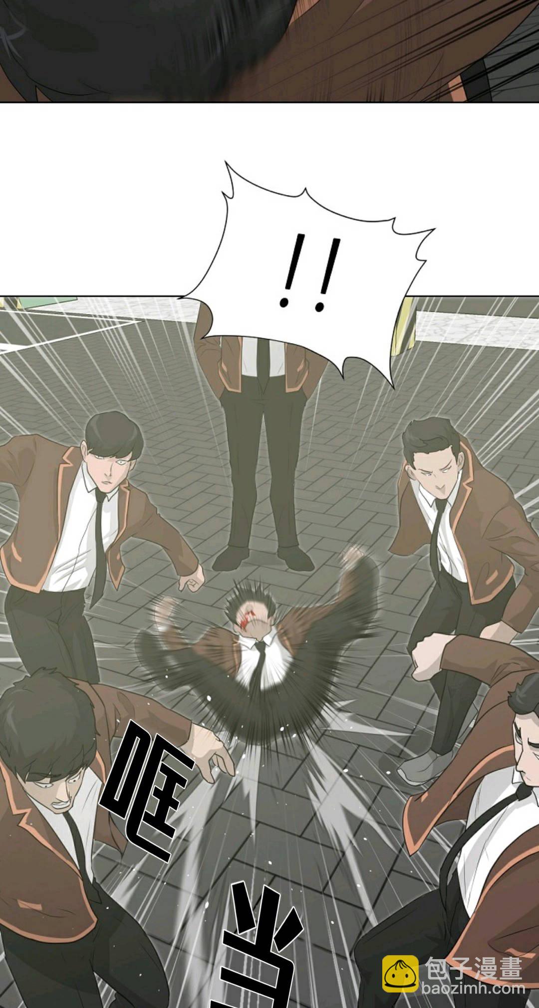 第21话31