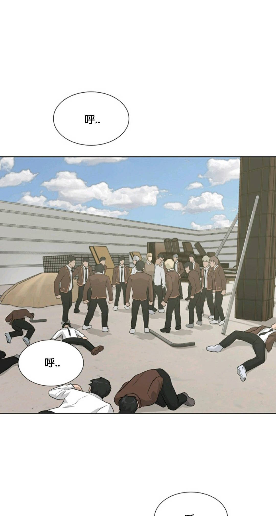 第21话37