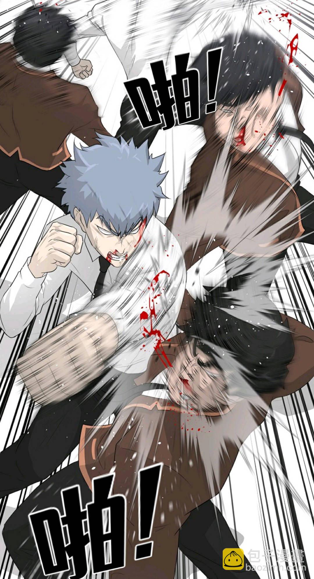 第21话4
