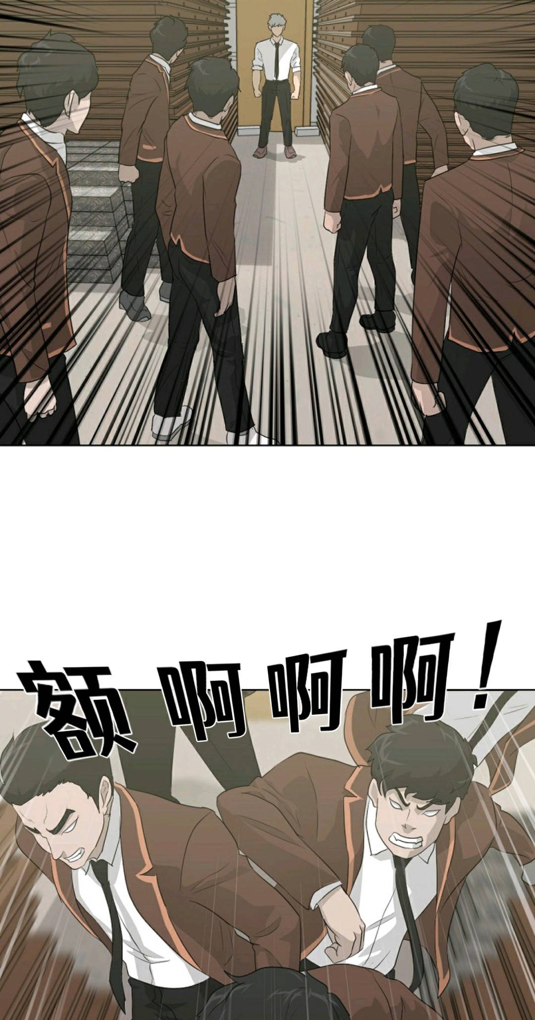 第21话58
