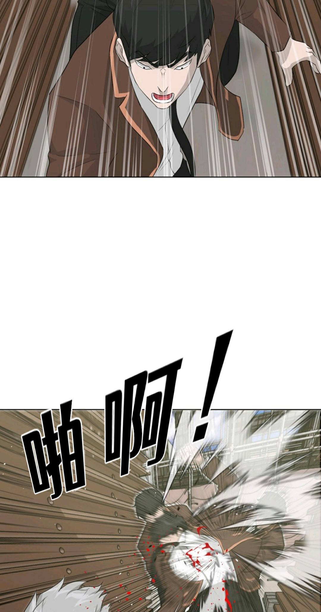 第21话59