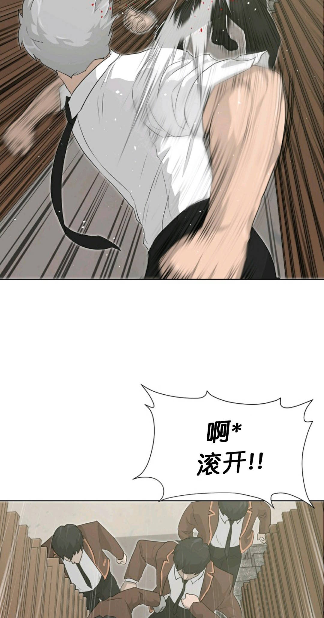 第21话60