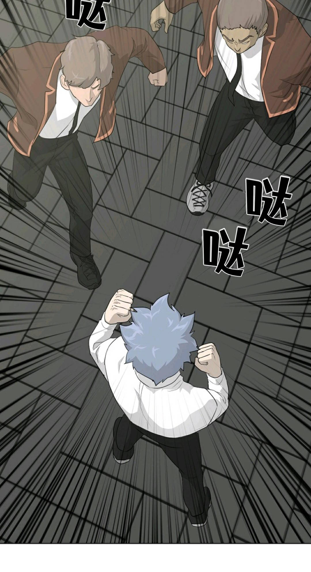 第21话7