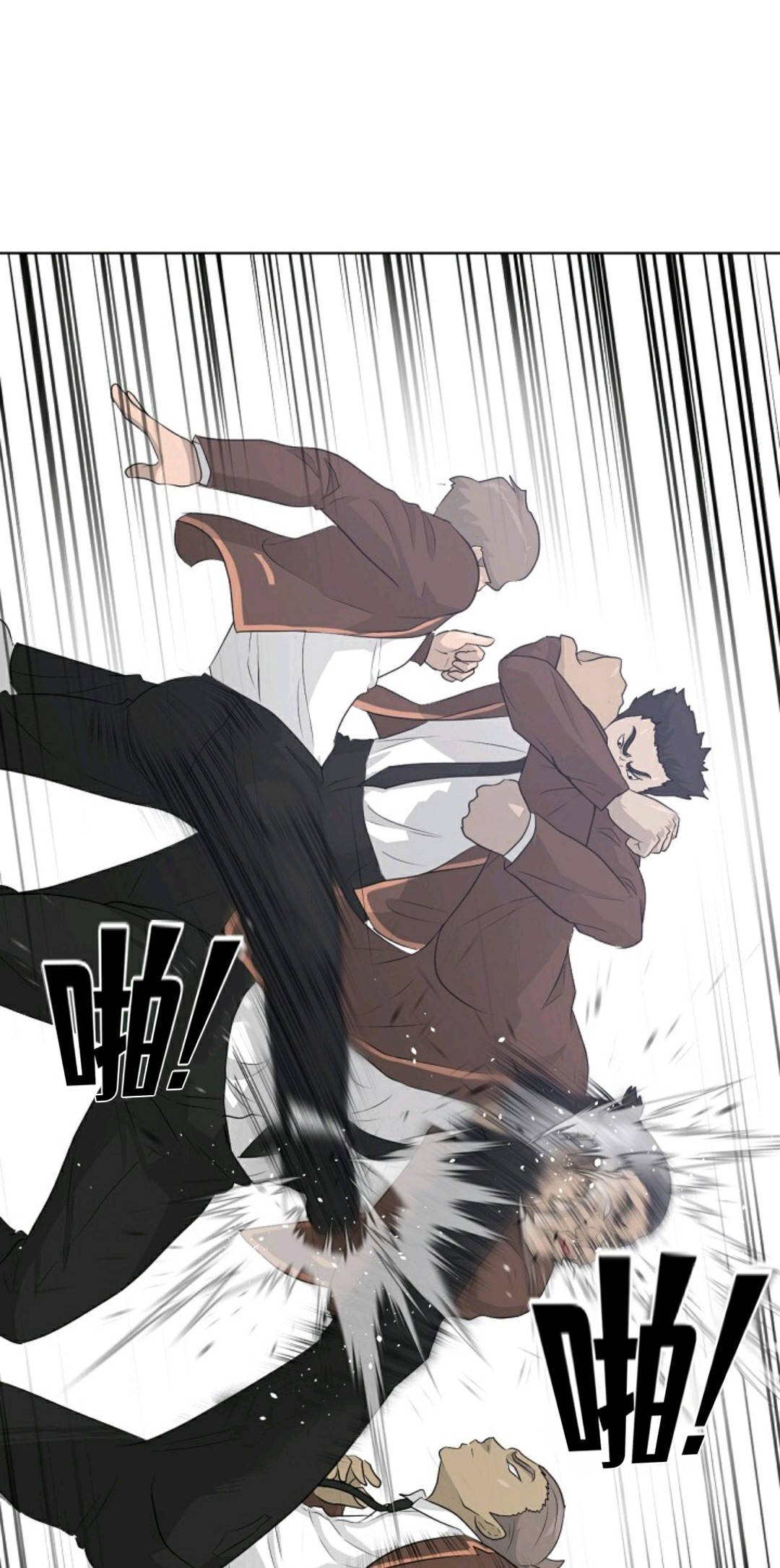 第21话72
