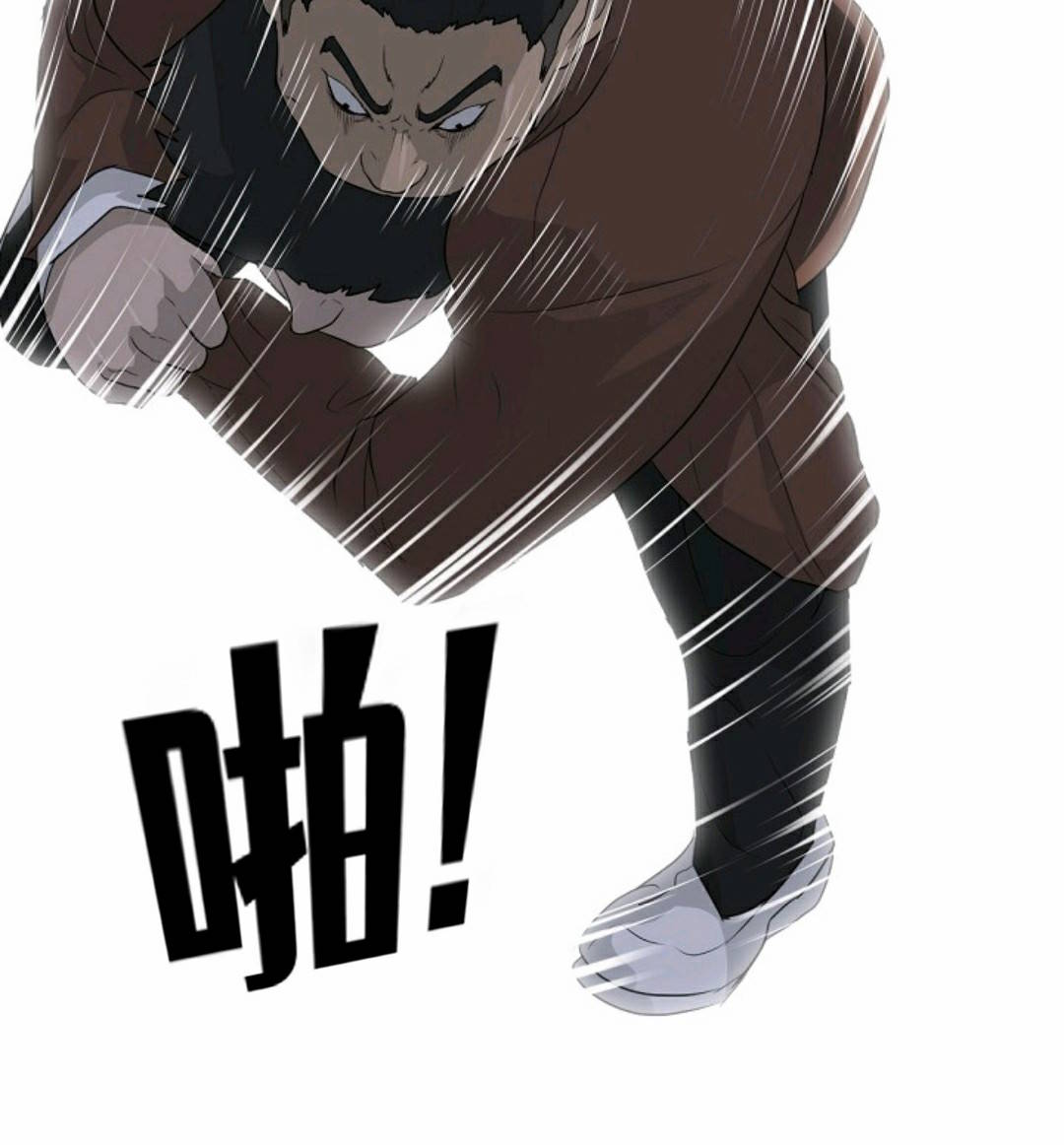 第21话78