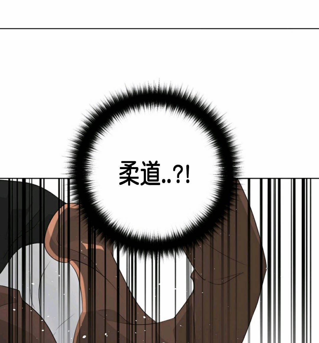 第21话79