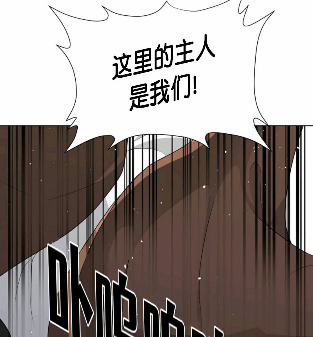 第21话81