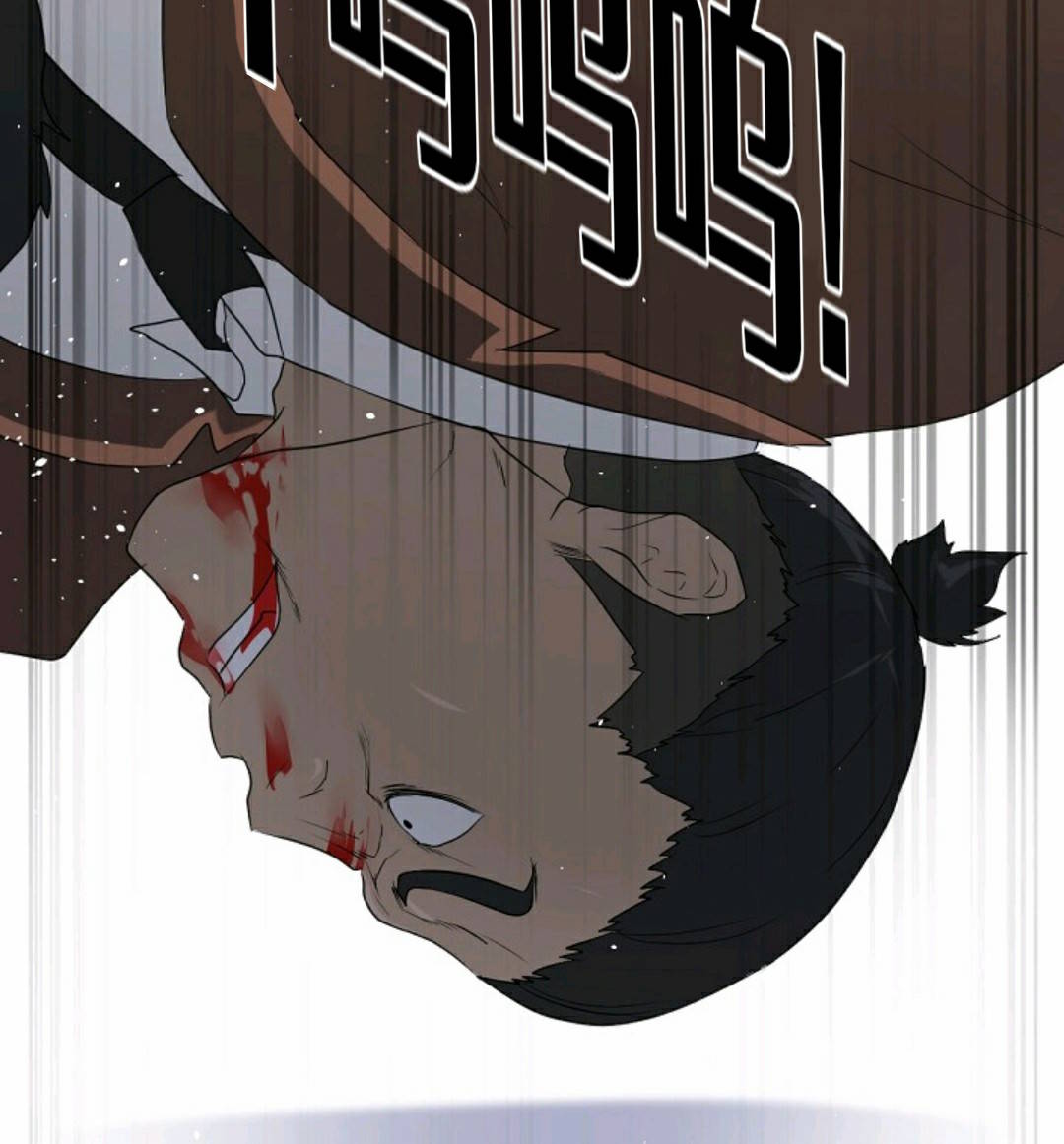 第21话82