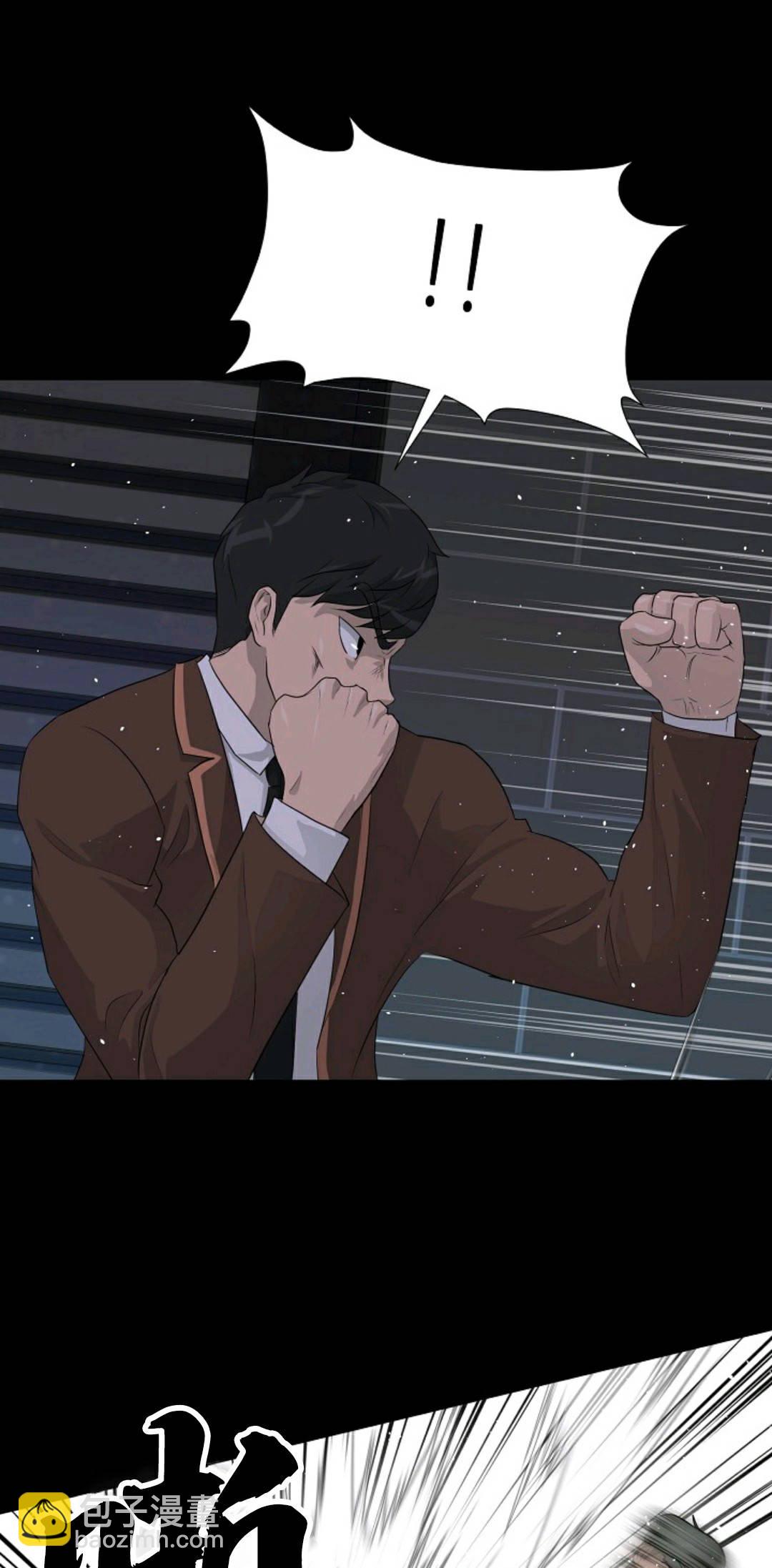 第31话20